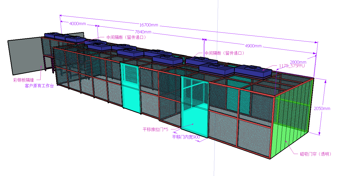 廣東深圳潔凈棚工作臺凈化設備廠商